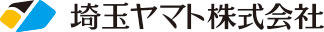 埼玉ヤマト 会社情報-生産設備